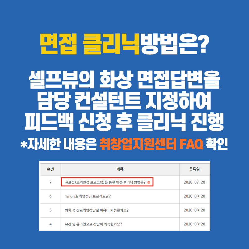 썸네일 사진