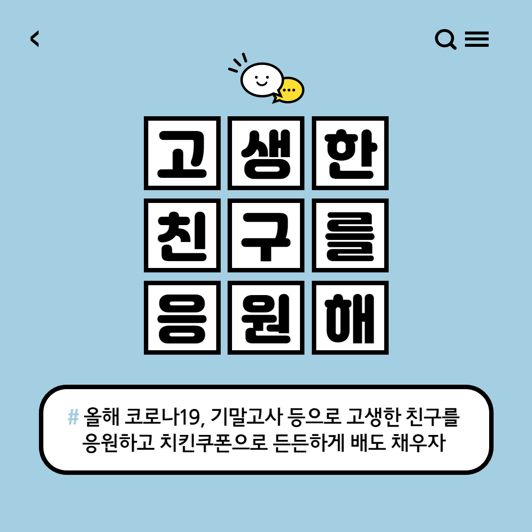 썸네일 사진