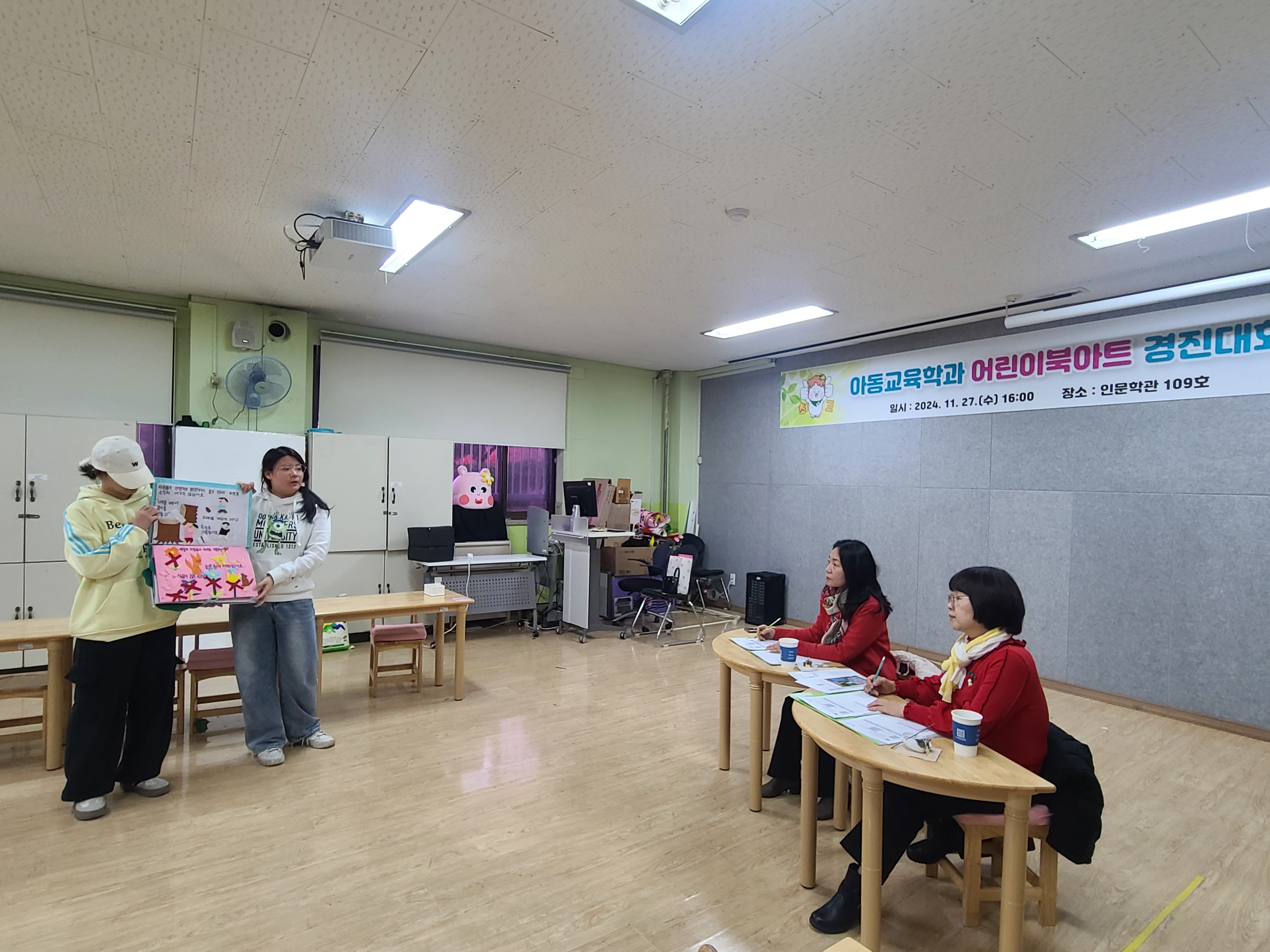 썸네일 사진