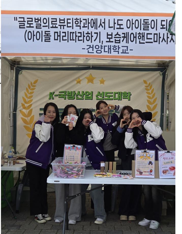 썸네일 사진