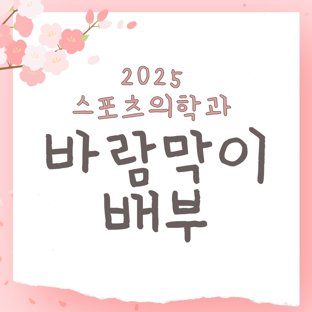 썸네일 사진