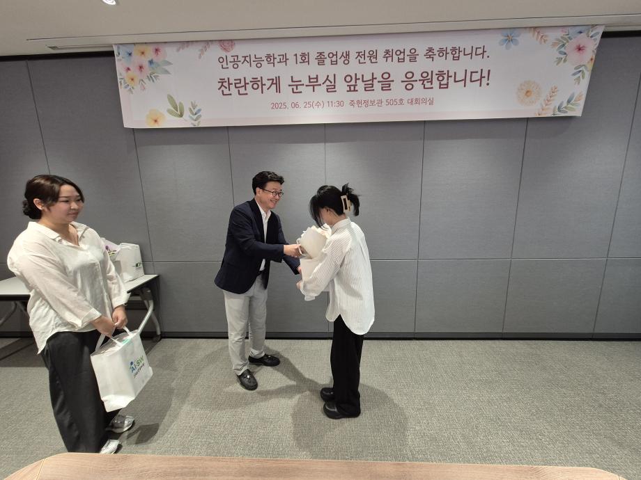 썸네일 사진