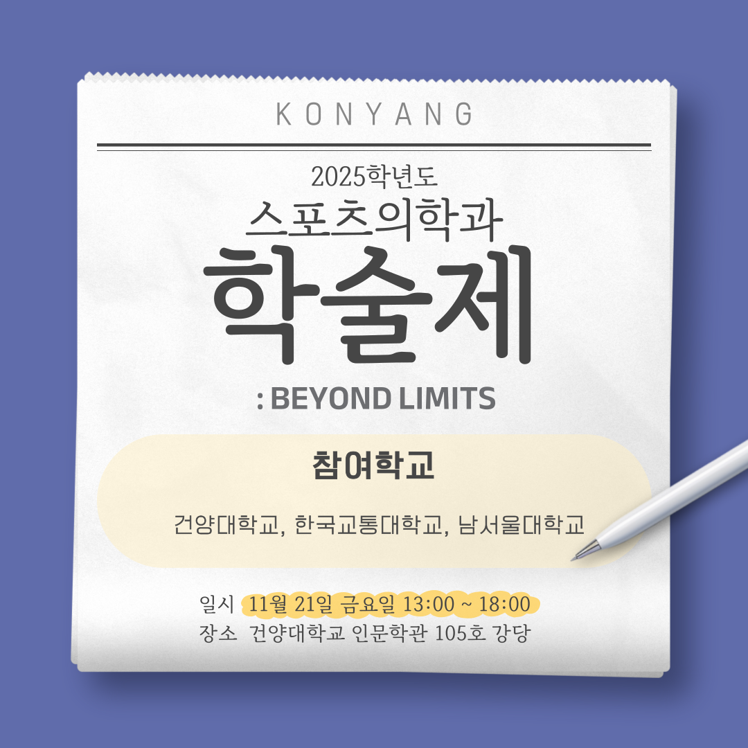썸네일 사진
