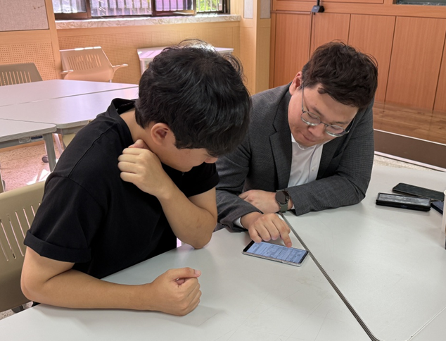 2024학년도 미디어분야 취업전문가 멘토링 프로그램